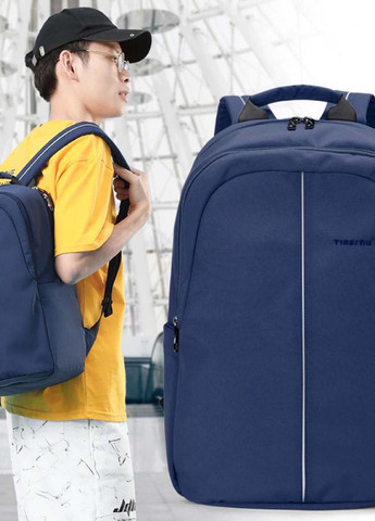 Рюкзак городской T-B9017 для ноутбука 15,6" объем 19л. (TGN-T-B9017-3173) Tigernu (268218414)