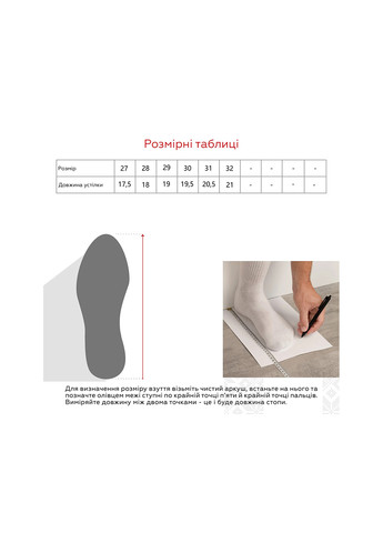 Фиолетовые дутики для девочки 10781h фиолетовый shop (2000990227928) Tom.M