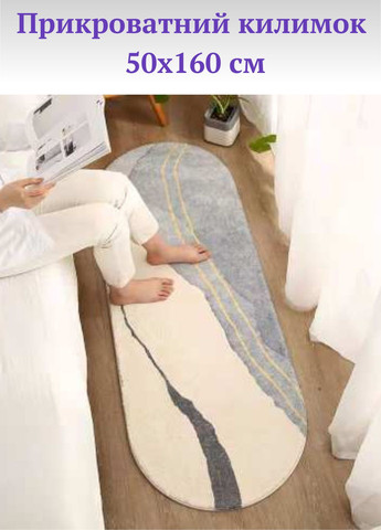 Прикроватный коврик для спальни овальный 50х160 см sp3 No Brand (268224377)