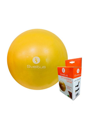 Мяч для пилатеса 24 см желтый, в коробке (SLTS-0417) Sveltus soft ball (268370214)
