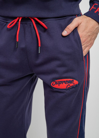 Темно-синие спортивные демисезонные брюки Supreme Grip
