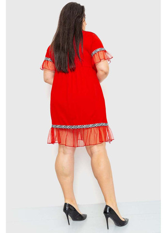 Красное платье Ager