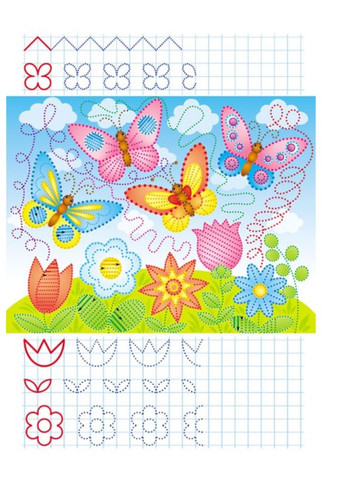 Для дівчаток. Багаторазові прописи Пегас (268546626)