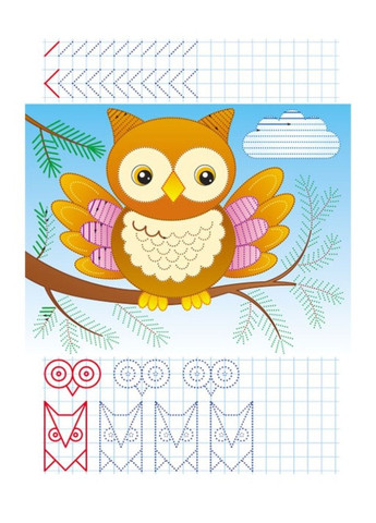 Лісові тварини. Багаторазові прописи Пегас (268546641)