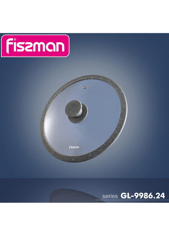 Крышка стеклянная ARCADES с силиконовым ободом (мрамор) Fissman (268457219)