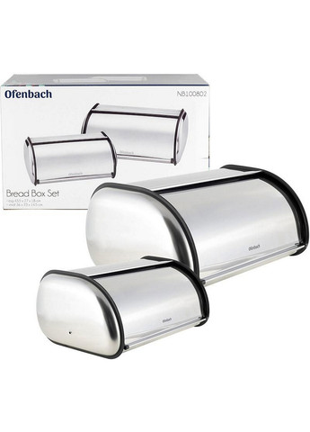 Набір 2 хлібниці Breadbox із нержавіючої сталі Ofenbach (268457235)