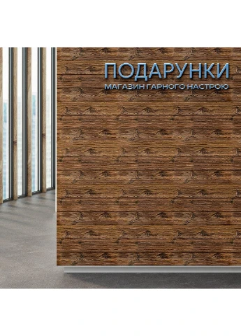 PU панель фасадна Sticker Wall (268459300)
