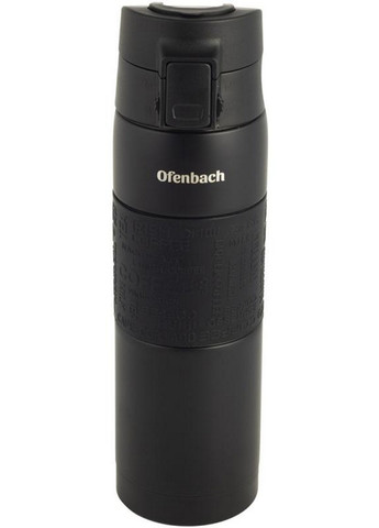 Термос-бутылка Elegance с силиконовой вставкой Ofenbach (268457237)