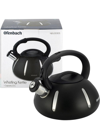 Чайник Happy Kettle из нержавеющей стали со свистком, матовый Ofenbach (268458196)