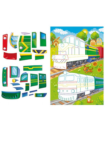 Аппликации для малышей. Поезда Пегас (268546608)