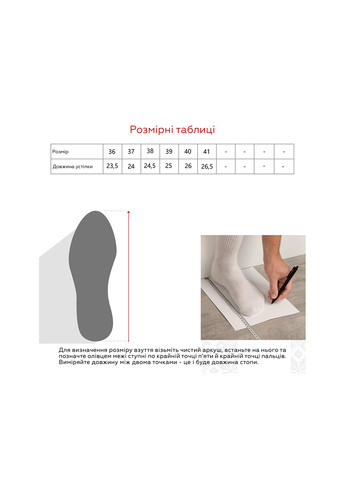 Дутики Stepln (268983239)