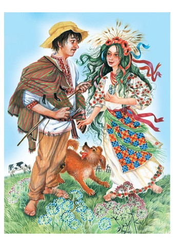 Українські народні казки. Золота колекція Пегас (268982572)