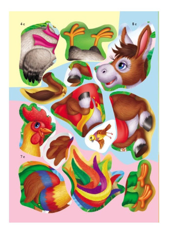 На фермі. Розвивальні наліпки з логічними завданнями Пегас (268982566)