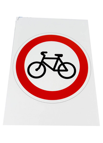 Карты большие Дорожные знаки А5 (2000001183403) Зірка (268982509)