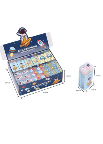Ластик "Space" Home (269004357)