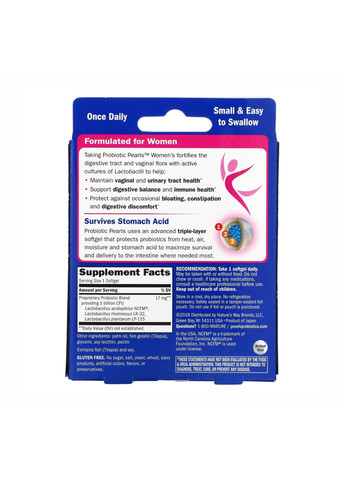 Добавка для пищеварения Pearls Women - 30 softgels Nature's Way (269117578)