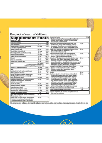 Мужские мультивитамины Once Daily Men's 50+ Ultra - 60 tabs Nature's Way (269117569)