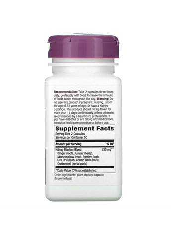 Добавка для общего оздоровления Kidney-Bladder - 100 vcaps Nature's Way (269117562)