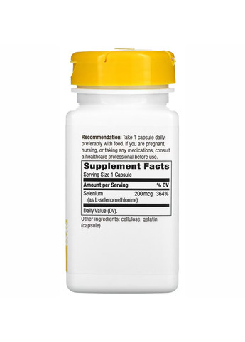 Селен для щитовидки, Selenium 200 mcg - 100 caps Nature's Way (269117588)