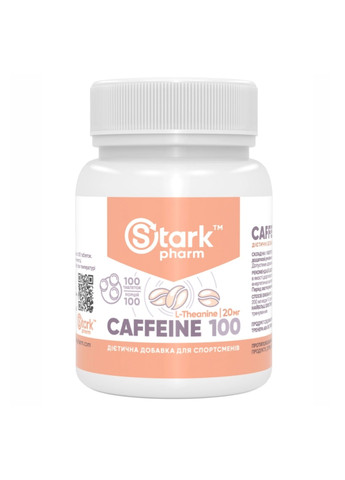 Кофеїн Caffeine 100mg - 100tabs Stark Pharm (269117672)