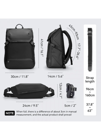 Рюкзак для города MR2859 с сумкой-бананкой Mark Ryden (269342112)