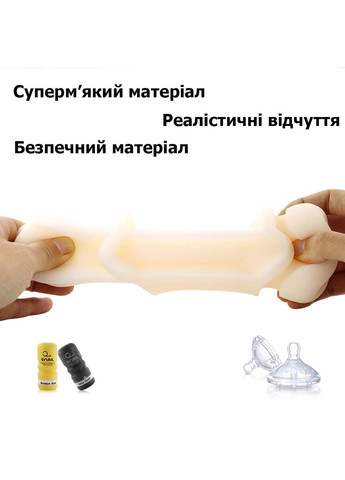 Чоловічий багаторазовий вакуумний мастурбатор Oral Sex Snail (269267349)