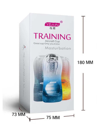 Чоловічий мастурбатор що імітує рот і губи YEAIN (269267257)