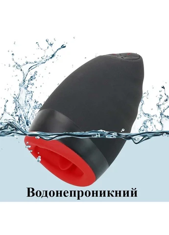 Автоматический оральный мастурбатор с вибрацией и подогревом USB We Love (269267203)