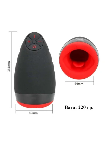 Автоматический оральный мастурбатор с вибрацией и подогревом USB We Love (269267203)