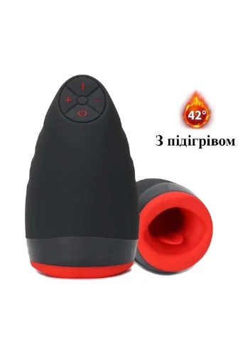 Автоматический оральный мастурбатор с вибрацией и подогревом USB We Love (269267203)