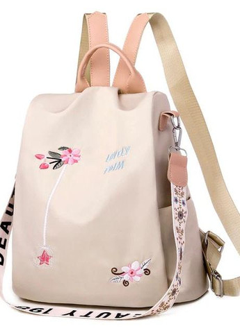 Рюкзак сумка антивор з вишивкою квіточка жіночий міський бежевий (16-0001) Bobby (269617451)