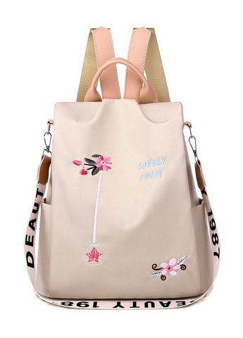 Рюкзак сумка антивор з вишивкою квіточка жіночий міський бежевий (16-0001) Bobby (269617451)