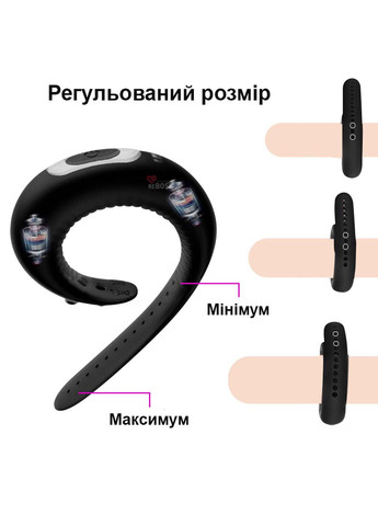 Эрекционное кольцо с вибрацией 10 режимов USB We Love (269367810)