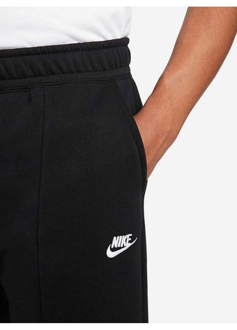 Брюки Club Bb Cropped Pant Nike (269367901)