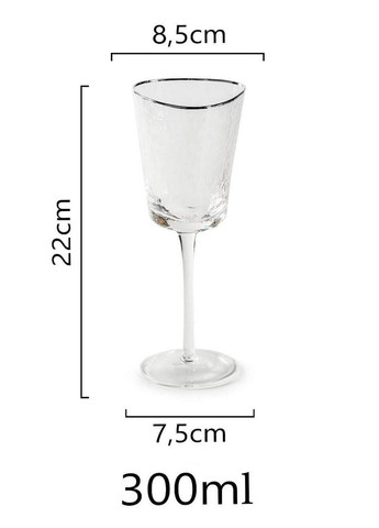 Бокал для вина Ice Evans 300 мл с серебристым кантом дизайнерский фужер REMY-DECOR (269462356)
