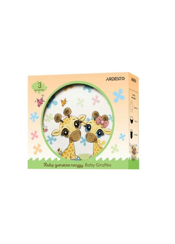 Набір дитячого посуду Baby giraffes AR-3452-GS 3 предмети Ardesto (269372373)