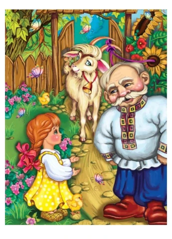 Набір казок. Казкова мозаїка Пегас (269372432)