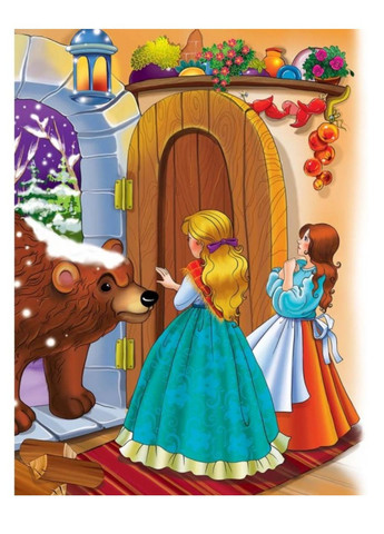 Біляночка та Зоряночка. Казкова мозаїка Пегас (269372417)