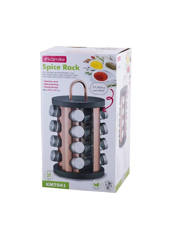 Набор для специй на подставке KM-7041 17 предметов Kamille (269455389)