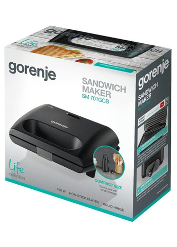 Бутербродница SM-701-GCB 700 Вт черная Gorenje (269456340)