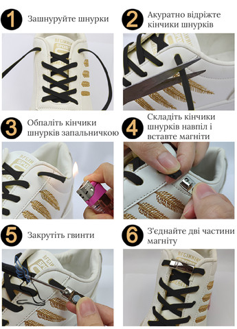 Цветные эластичные шнурки-резинки с фиксатором закруткой No Brand (269696689)