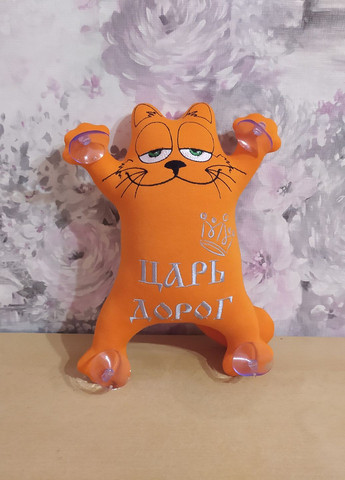 Іграшка кіт Саймона у машину 24 см з вишивкою Цар Доріг (00057) No Brand (269803065)