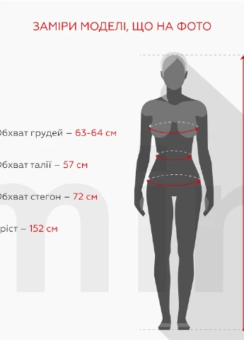 Халат Polar (269692040)