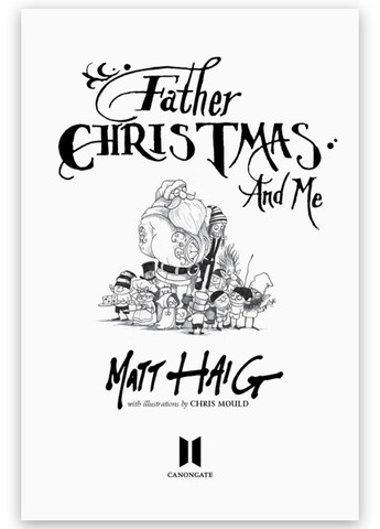 Книга "Батюшка Рождество и я" Твердая Обложка Автор Мэтт Жорж (269694240)