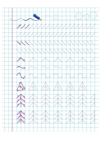 Прописи. Готуємо руку до письма. Рекомендовано для навчання Пегас (269805460)