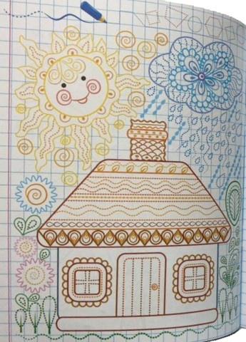 Прописи Тренуємо пальчики Пегас (269805465)