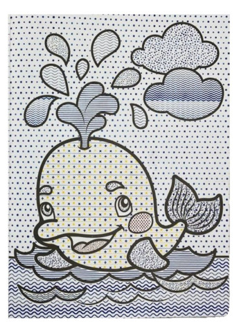 Большая водная раскраска. Для малышей. Рисуй водой Пегас (269805812)