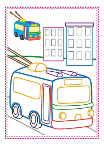 Большая раскраска. Машинки. Рисуем кисточками Пегас (269805799)