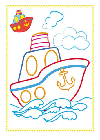 Большая раскраска. Машинки. Рисуем кисточками Пегас (269805799)