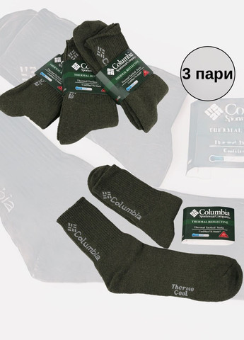Комплект чоловічих термошкарпетків на флісі, 3 пари. Теплі шкарпетки колір хакі, розмір 41-46 No Brand socks3 (270016386)